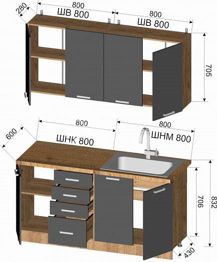Кухня "Боско" №2 с ящиками 1600 мм (глухая) - схема