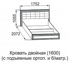 Кровать двойная 1600 мм "Ника-Люкс" №52 с подъемным механизмом