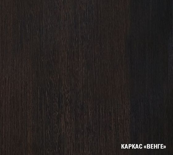 Кухонный гарнитур "Кира компакт" 2200 мм - Кухонный гарнитур Кира компакт 2200 - каркас