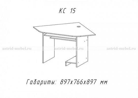 Компьютерный стол №15 - Компьютерный стол №15, схема