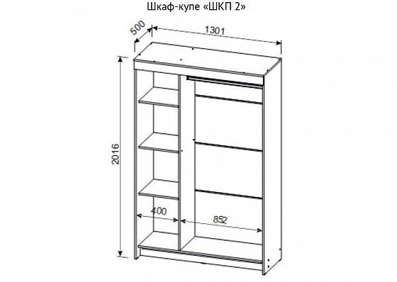 Шкаф-купе "ШКП" модуль 2 (NN-Мебель) - размеры